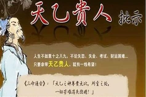 命中有天醫|【天醫神煞】天醫神煞──掌管疾病之星、驅邪避兇